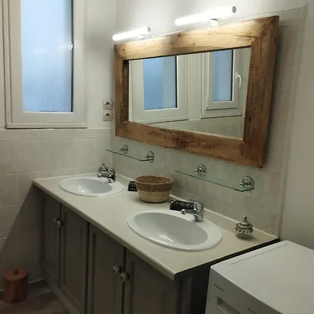 Apartman Pause Au De La Belliere! Saint-Florent-le-Vieil